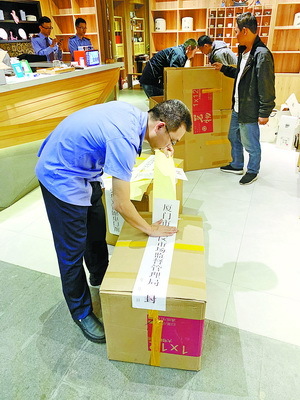 廈門一涉事旅行社茶葉店因?qū)в瓮{游客被吊銷執(zhí)照