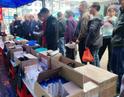 警惕“免費(fèi)抽獎(jiǎng)”陷阱 50元洗發(fā)水背后的代理代辦套路