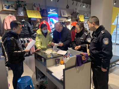 瀘州春雷行動(dòng)第一響！查獲假冒阿迪達(dá)斯產(chǎn)品1275件背后的市場(chǎng)警示