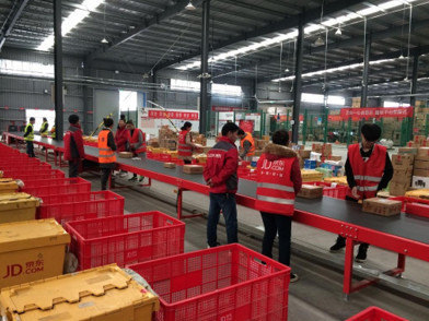 京東回港上市受熱捧 市場(chǎng)深度解析與前景展望