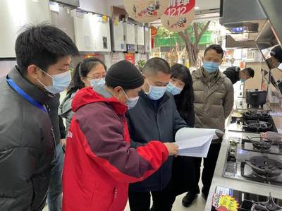 成都高新區(qū)全面開(kāi)展燃?xì)獍踩袌?chǎng)整治行動(dòng)