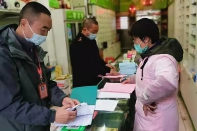 九江市市場(chǎng)監(jiān)管局全力以赴筑牢疫情防控市場(chǎng)防線